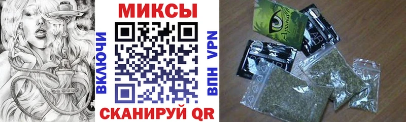 БУТИРАТ BDO купить наркотик Наволоки