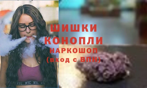кокаин перу Навашино