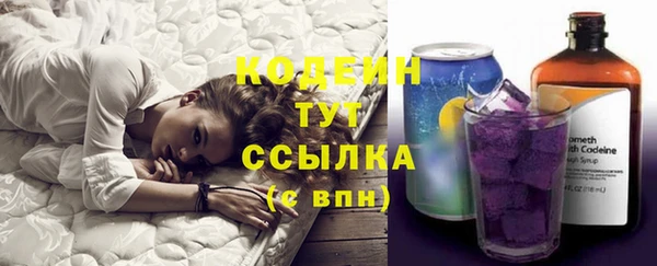 дживик Нефтекумск
