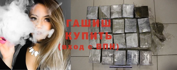 бутик Надым