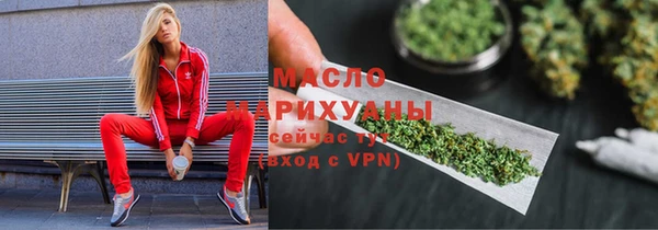 дживик Нефтекумск