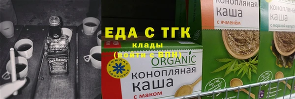 spice Нея