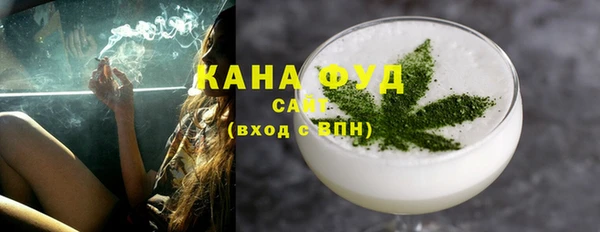 бутик Надым