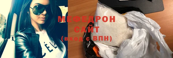 крисы Наволоки