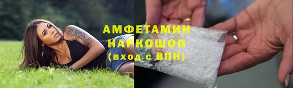 кокаин перу Навашино