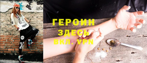 дживик Нефтекумск