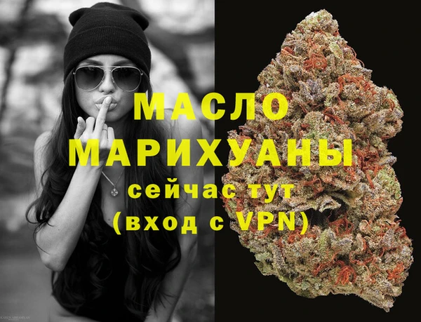 spice Нея