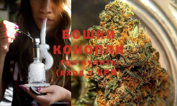бутик Надым