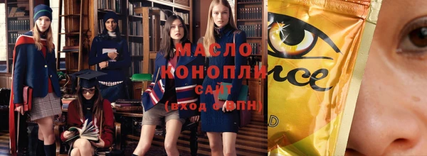 дживик Нефтекумск