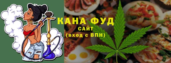 кокаин перу Навашино