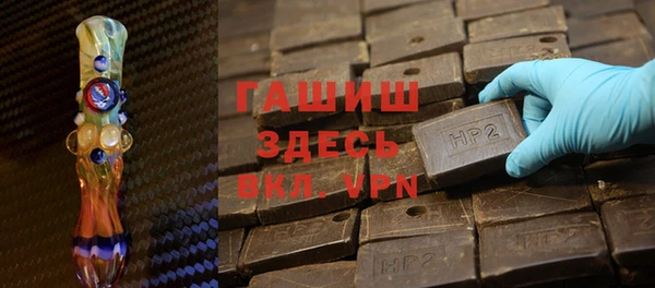крисы Наволоки