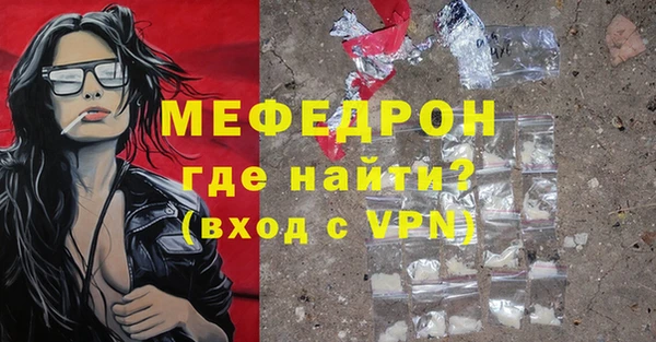 кокаин перу Навашино