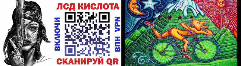 блэк спрут ТОР  Наволоки  Марки N-bome 1500мкг 