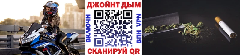 МАРИХУАНА марихуана Наволоки
