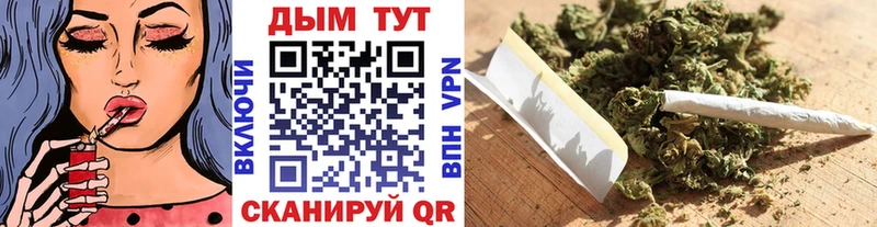 закладки  Наволоки  Конопля Amnesia 